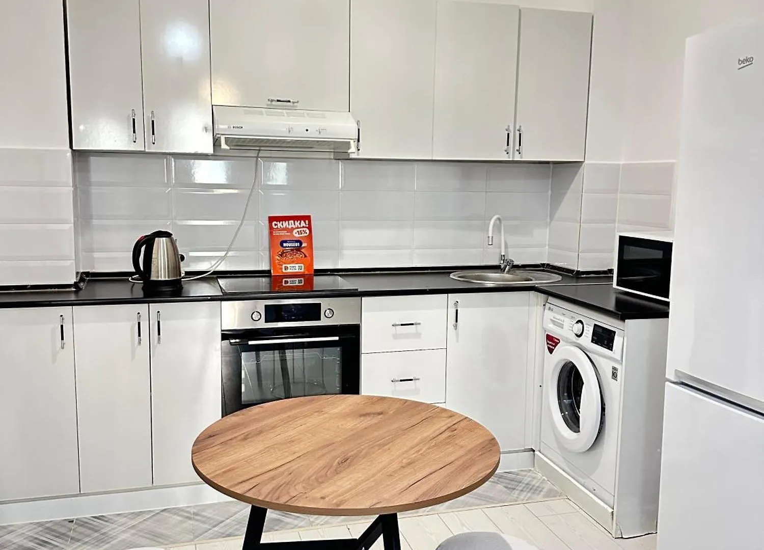 Korkem 3 Qonu Apart Astana Apartament